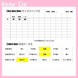 ジャンスカ デニムジャンスカ ワンピース | Belle Cie | 詳細画像3 
