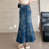 ブルー | デニムスカート ロングスカート マーメイド | Belle Cie