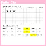 トップス ノースリーブ リブニット | Belle Cie | 詳細画像3 