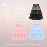 スカート チュールスカート ロング | Belle Cie | 詳細画像14