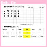 ドットTシャツ レディース ドット柄T | Belle Cie | 詳細画像3