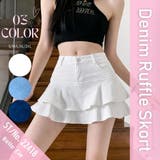 スカパン ティアード デニムパンツ | Belle Cie | 詳細画像2