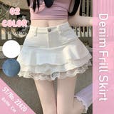 ミニスカート ミニスカ スカパン | Belle Cie | 詳細画像2 