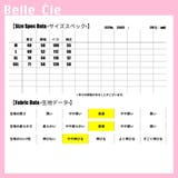 Tシャツ トップス レース | Belle Cie | 詳細画像3