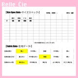ブラウス 長袖 トップス | Belle Cie | 詳細画像3 