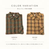 シャツ チェック ネルシャツ | Belle Cie | 詳細画像14 