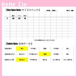 シャツ シアー 長袖 | Belle Cie | 詳細画像3 