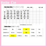 デニム デニムパンツ ダメージ加工 | At Marvelous | 詳細画像3