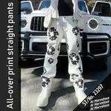 ツイル ワイドパンツ ボトム | At Marvelous | 詳細画像2 