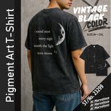 Tシャツ 半袖 綿 | At Marvelous | 詳細画像2