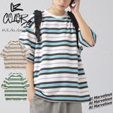 Tシャツ 半袖 ボーダー | At Marvelous | 詳細画像1