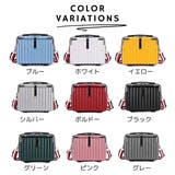 スーツケース キャリーケース 小型 | Belle Cie | 詳細画像12
