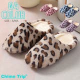 スリッパ 履物 ルームシューズ | Belle Cie | 詳細画像1