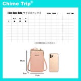 ポシェット スマホケース スマホショルダー | Belle Cie | 詳細画像3 