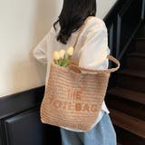 バッグ トートバッグ 編み | Belle Cie | 詳細画像5 