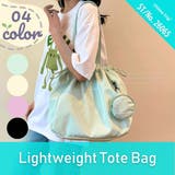 トートバッグ バッグ ショルダー | Belle Cie | 詳細画像2 