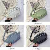 バッグ ボディバッグ ショルダー | Belle Cie | 詳細画像13