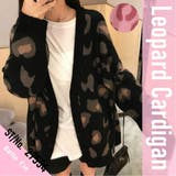 ヒョウ柄 ニット カーディガン | Belle Cie | 詳細画像2 