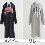 ビッグロゴ スウェットワンピ スウェット | Belle Cie | 詳細画像11