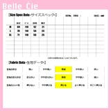Tシャツ レディース 半袖 | Belle Cie | 詳細画像3