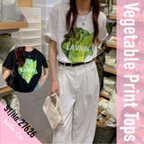ベジタブルプリント Tシャツ レディース | Belle Cie | 詳細画像2