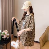 レオパード柄 Tシャツ レディース | Belle Cie | 詳細画像8
