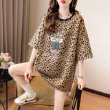 ブラウン | レオパード柄 Tシャツ レディース | Belle Cie