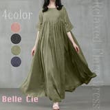 ワンピース レディース ロングワンピース | Belle Cie | 詳細画像1