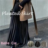 プリーツスカート チェック柄 おしゃれ | Belle Cie | 詳細画像1 