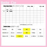 プリーツスカート チェック柄 おしゃれ | Belle Cie | 詳細画像3 