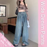 ワイドパンツ デニム デニムパンツ | Belle Cie | 詳細画像2