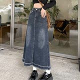 ネイビー | ロングスカート デニム レディース | Belle Cie