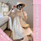 レディース ワンピース ミニワンピース | Belle Cie | 詳細画像2