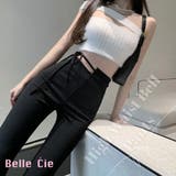 パンツ ロングパンツ ワイド | Belle Cie | 詳細画像1