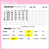 カーゴパンツ パンツ ズボン | Belle Cie | 詳細画像3