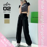 カーゴパンツ パンツ ズボン | Belle Cie | 詳細画像2