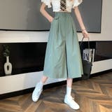 グリーン | ガウチョ スカーチョ ミモレ丈 | Belle Cie