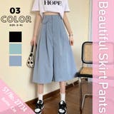 ガウチョ スカーチョ ミモレ丈 | Belle Cie | 詳細画像2 