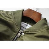 MA 1 ブルゾン | Belle Cie | 詳細画像8 