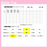 MA 1 ブルゾン | Belle Cie | 詳細画像3 
