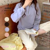 ロンT ハーフジップ 長袖 | Belle Cie | 詳細画像1
