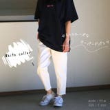 チノパン レディース テーパードパンツ | Belle Cie | 詳細画像4