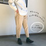 チノパン レディース テーパードパンツ | Belle Cie | 詳細画像7
