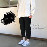 チノパン レディース テーパードパンツ | Belle Cie | 詳細画像11