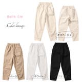 チノパン レディース テーパードパンツ | Belle Cie | 詳細画像14