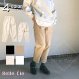 チノパン レディース テーパードパンツ | Belle Cie | 詳細画像1