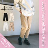 チノパン レディース テーパードパンツ | Belle Cie | 詳細画像2