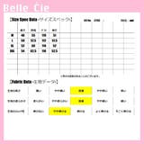 ハーフジップ プルオーバー トップス | Belle Cie | 詳細画像3