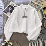 ホワイト | ハーフジップ プルオーバー トップス | Belle Cie