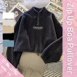 ハーフジップ プルオーバー トップス | Belle Cie | 詳細画像2